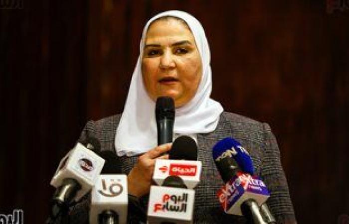 وزيرة التضامن: المرأة المصرية رمز الصمود وجزء كبير من الوطن فى أيدى النساء