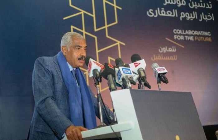 هشام طلعت مصطفى: نحتاج إلى بنية تشريعية جديدة للسوق العقاري المصري
