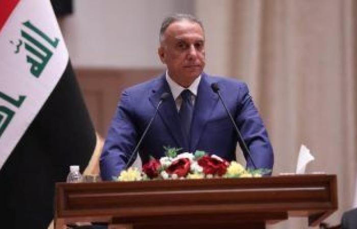 رئيس وزراء العراق يدعو لحوار وطني إثر "أجواء المحبة والتسامح" من زيارة البابا