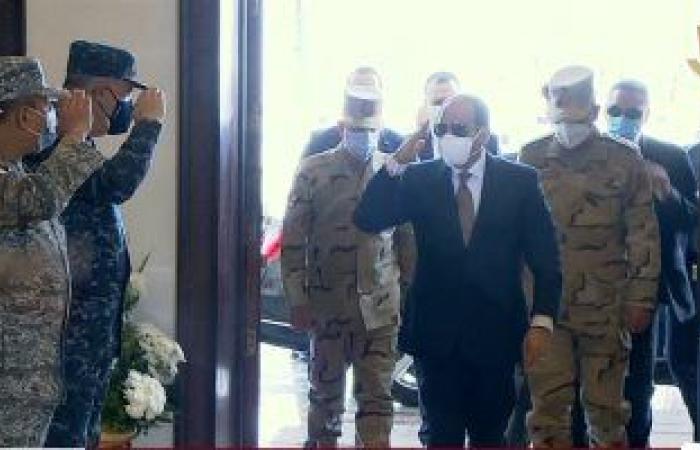 الرئيس السيسى يصل مقر الندوة التثقيفية للقوات المسلحة للاحتفال بيوم الشهيد