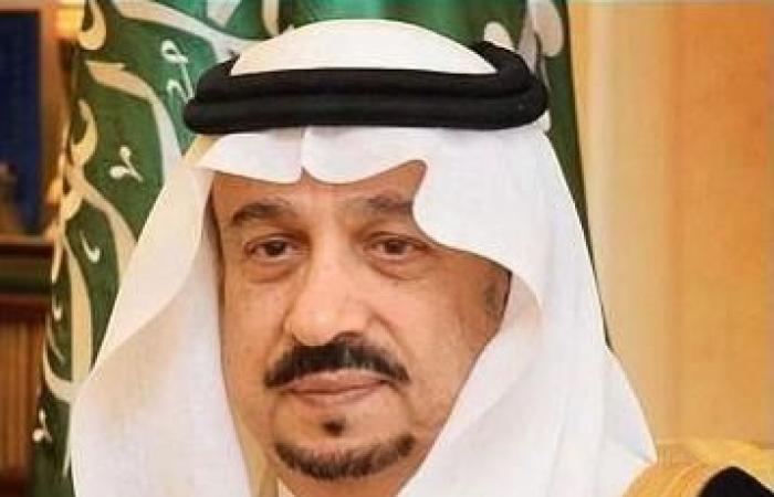 برعاية أمير الرياض.. إطلاق منتدى المشاريع المستقبلية 2021 افتراضيًا غدًا