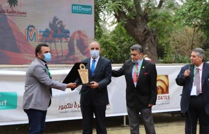بعد نجاح معرض الزهور .. وزارة "الزراعة" تفتتح مهرجان القاهرة الدولي للتمور