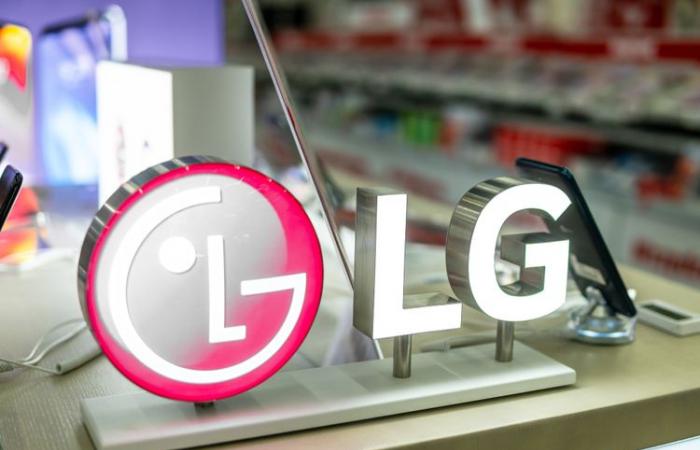 LG تؤكد رسمياً إغلاق قسم الهاتف وخروجها من المنافسة هذا العام