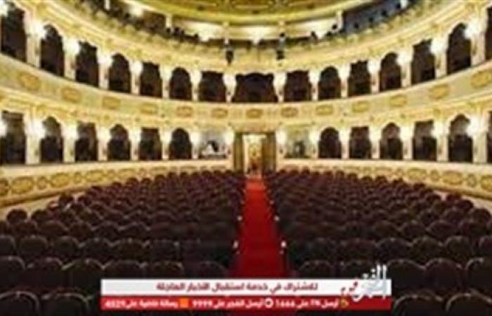 الإنتاج الثقافي برئاسة خالد جلال يطلق البرنامج الرمضاني "هل هلالك" بمسرح ساحة الهناجر