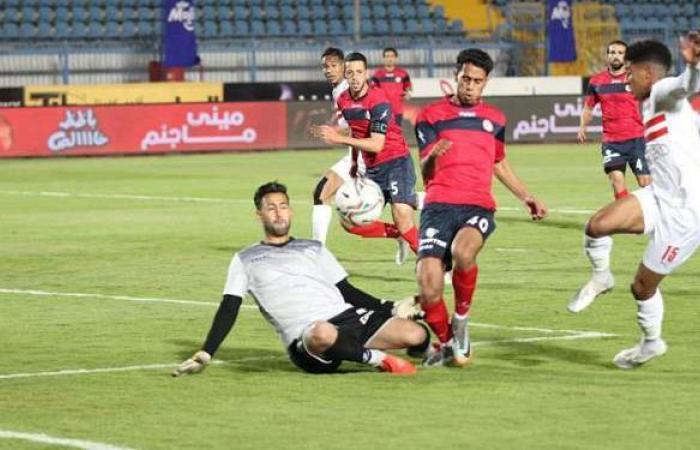 حسن يوسف يتقدم بالهدف الأول لحرس الحدود في مرمي الزمالك