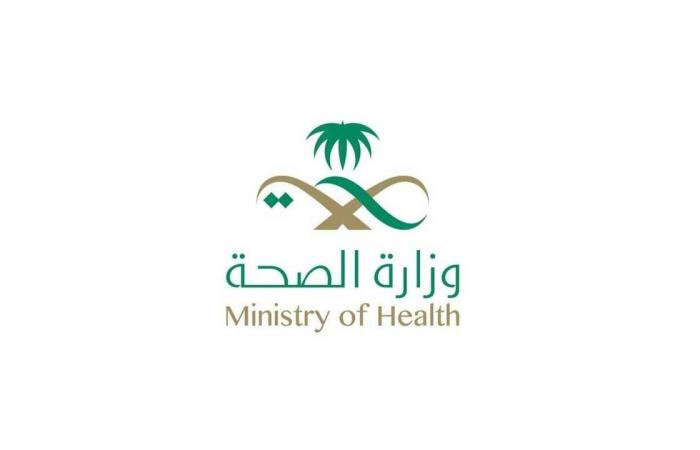 وزارة الصحة توضح سبب تأخر الرَّد على المستفيدين