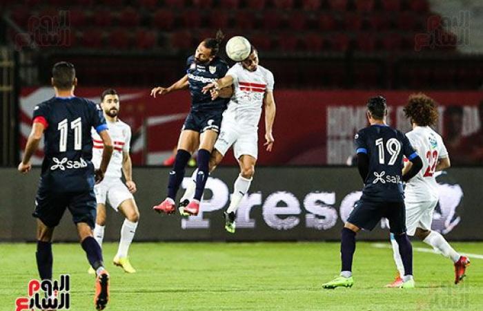 أحداد يضيف الهدف الثانى للزمالك فى شباك الإنتاج فى الدقيقة 40.. فيديو