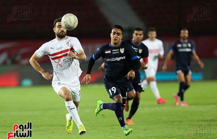 أحداد يضيف الهدف الثانى للزمالك فى شباك الإنتاج فى الدقيقة 40.. فيديو