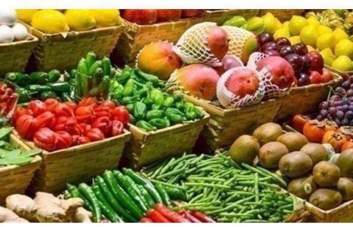 أسعار الخضروات اليوم الجمعة 23-4-2021 في الأسواق