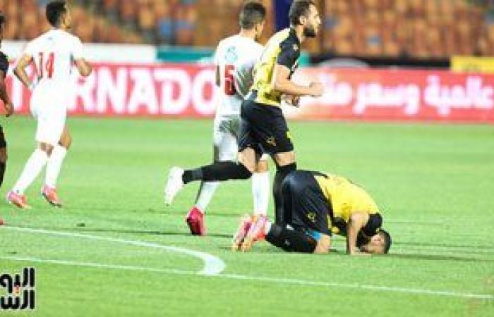 المقاولون يصمد أمام الزمالك فى شوط ركلات الجزاء.. فيديو وصور