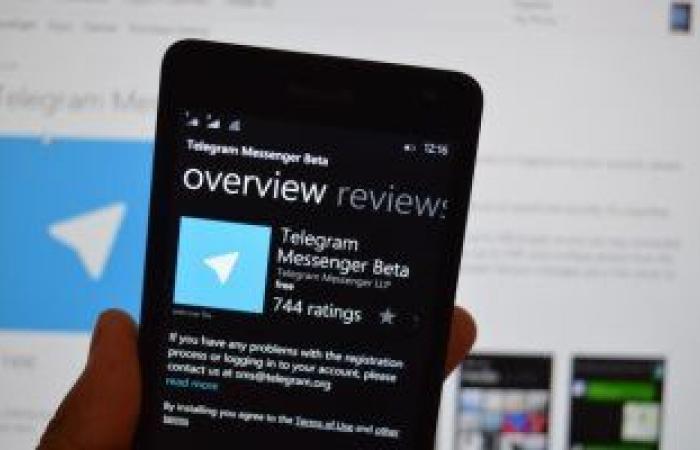تقرير: إطلاق مكالمات الفيديو الجماعية من Telegram مايو المقبل
