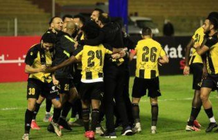 عبد الله ياسين يتعادل للمقاولون العرب أمام الزمالك فى الدقيقة 80.. فيديو