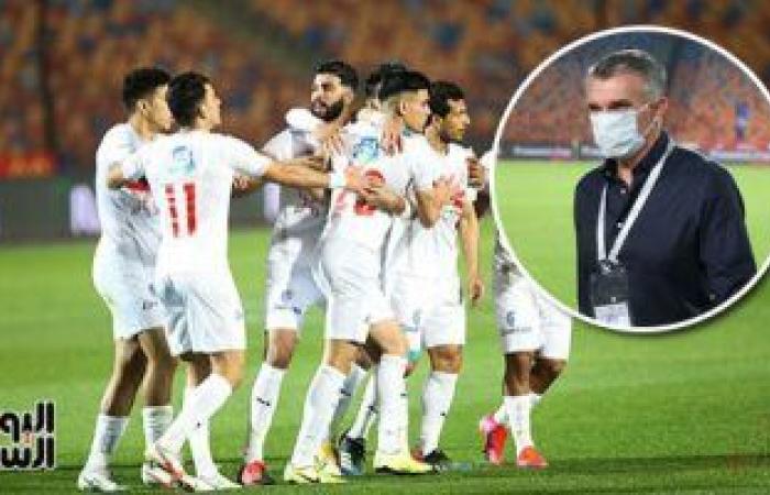 بن شرقي يضيف الهدف الثانى للزمالك أمام المقاولون العرب.. فيديو