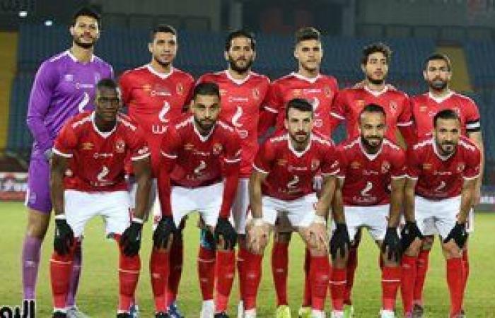 انطلاق مباراة الاهلي وغزل المحلة في الجولة الـ19 لبطولة الدوري