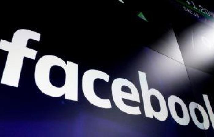 فيسبوك يواصل حملته ضد تحديثات IOS 14