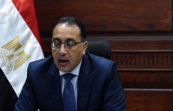 الحكومة تعرض فيديو من داخل مركز تطعيمات لقاح كورونا فى مصر بأرض المعارض