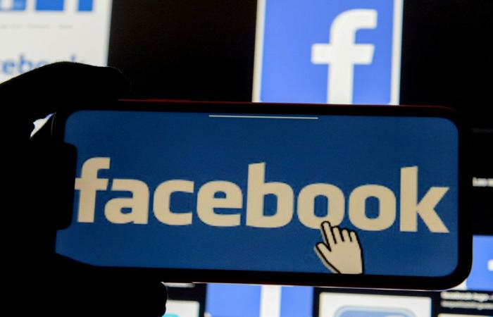 فيسبوك تقرر استمرار إغلاق حساب ترامب
