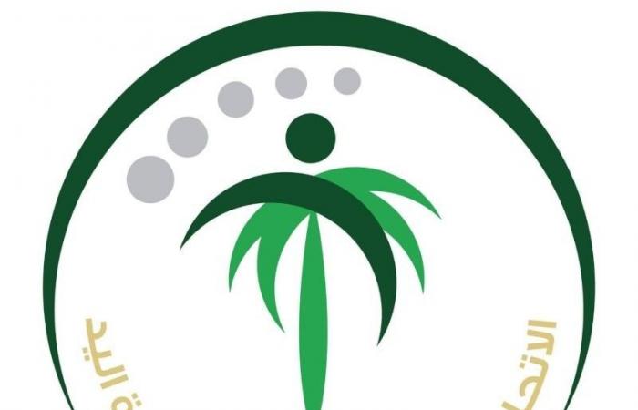 اتحاد اليد يُمدد فترة انتقال اللاعبين السعوديين