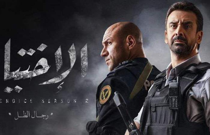 مسلسل الاختيار 2| القصة الكاملة لـ مزرعة الموت.. 12 مفجر ومادتى TAT و RDX شديدة الانفجار| فيديو