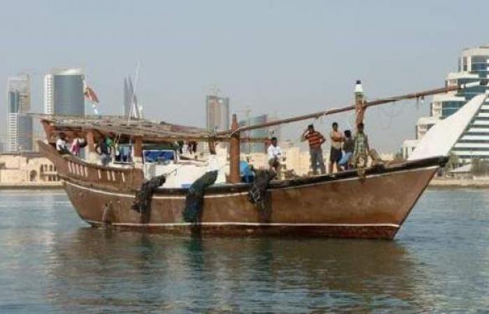 قطر تحتجز سفينة تابعة للبحرين وتعتقل طاقمها