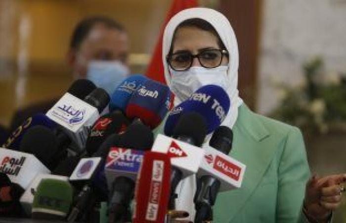 الصحة: 1400 لتر "مادة خام" من لقاح كورونا سينوفاك تصل مصر 18 مايو الجارى