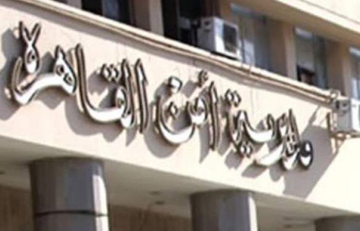 أمن القاهرة يضع اللمسات الإخيرة لتأمين احتفالات عيد الفطر المبارك