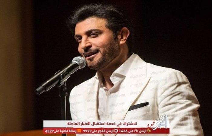 ماجد المهندس يعيد على جمهوره بـ"نصاب" عبر "اليوتيوب"