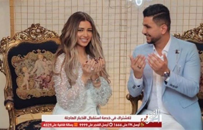 علي غزلان يعلن خطوبته على فرح شعبان ملكة جمال مصر