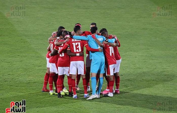 انطلاق مباراة الاهلي وصن داونز بدوري ابطال افريقيا.. صور