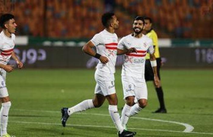 اخبار نادي الزمالك اليوم الإثنين 17/5/2021