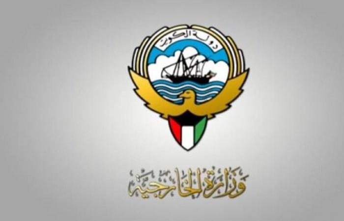 الكويت والبحرين: تصريحات «شربل» مسيئة ومنافية للعلاقات اللبنانية الخليجية