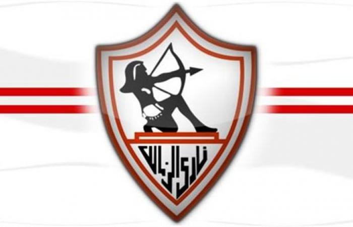 عاجل - استقالة اللجنة المؤقتة بنادي الزمالك