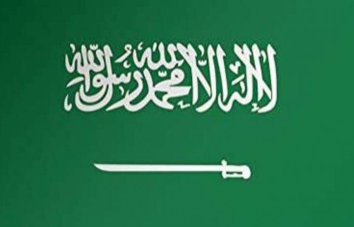 «مبادرة الرياض» تؤسس شبكة عالمية لمكافحة الفساد حول العالم