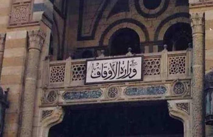 افتتاح 19 مسجدا بعد الإحلال والصيانة.. الجمعة