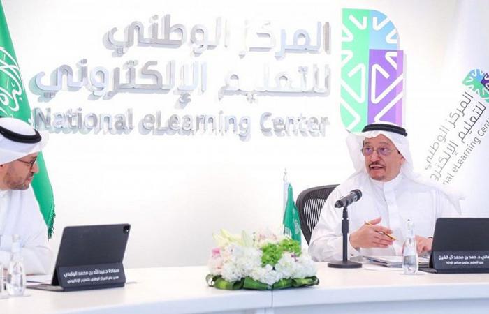 «اليونسكو» تعتمد السعودية ضمن النماذج الأربعة الأفضل عالميًا بالتعليم الإلكتروني
