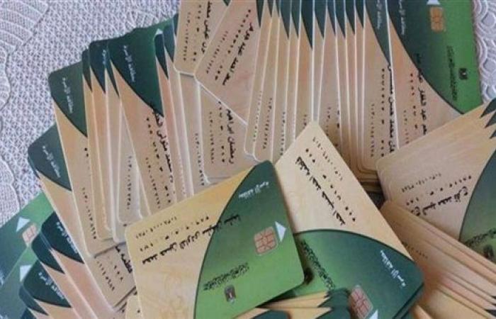 مستشار وزير التموين يكشف تكلفة إضافة المواليد على البطاقات