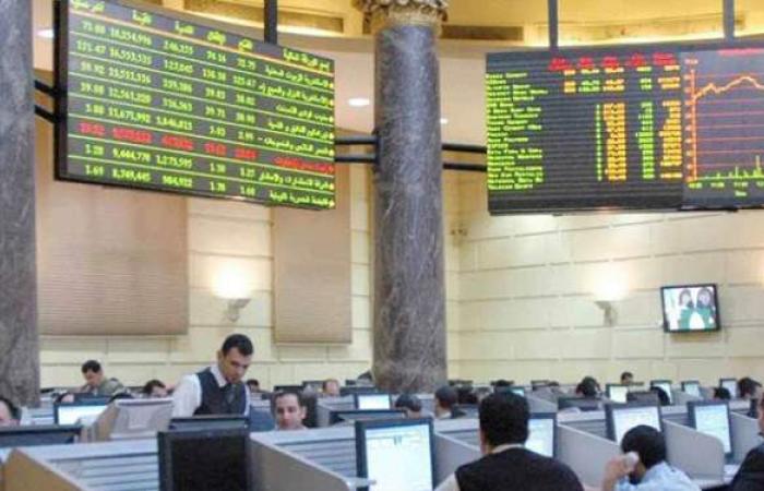 ارتفاع مؤشرات البورصة المصرية بمستهل تعاملات اليوم