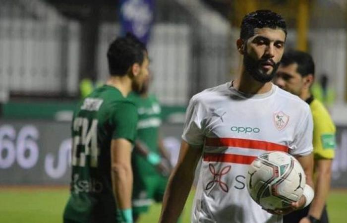 الزمالك يشكو فرجاني ساسي للفيفا