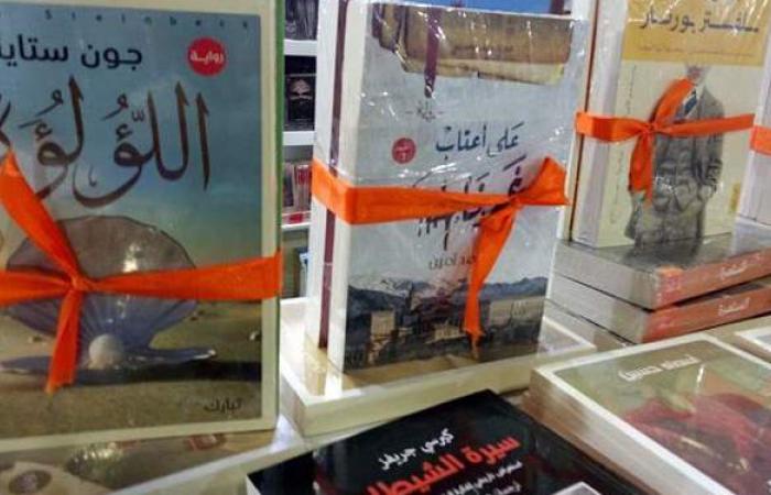 خصومات 50 % على الإصدارات ذات المجال الواحد في جناح «تبارك» بمعرض الكتاب