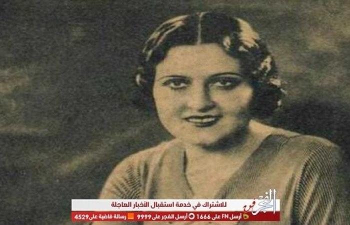 في ذكرى وفاتها.. نادرة أمين أول مطربة تغني للجيش المصري