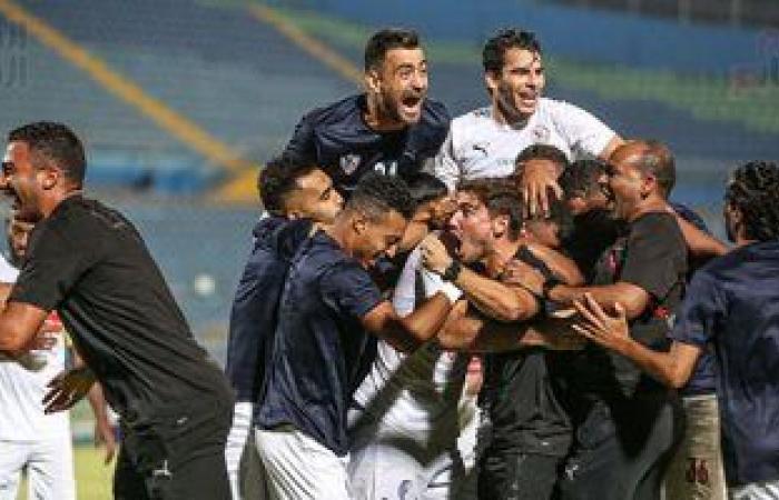 حالة وحيدة تقود الزمالك للتتويج رسميا بلقب الدورى الـ13 أمام سيراميكا.. فيديو