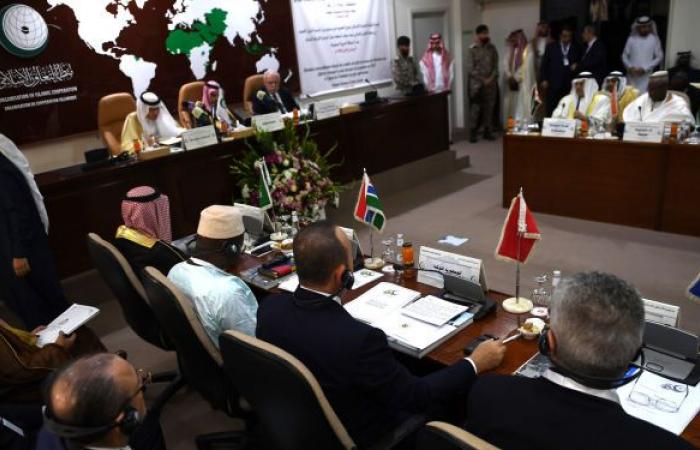 منظمة التعاون الإسلامي تعقد اجتماعا غير عادي لمناقشة الوضع في أفغانستان