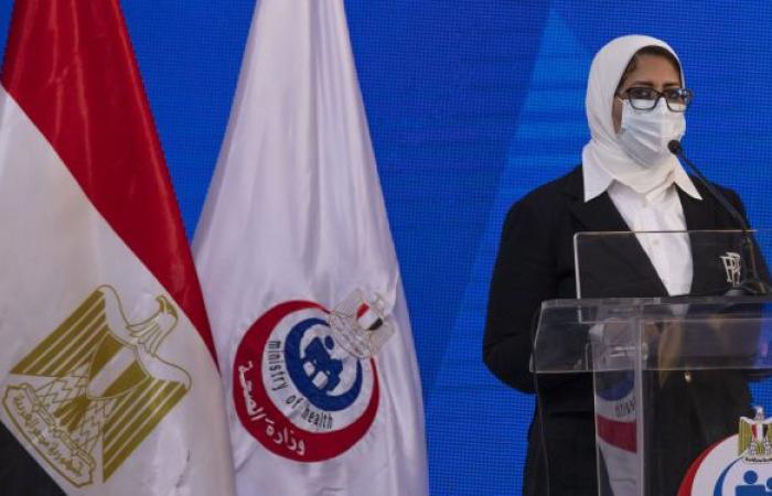 مصر... وزيرة الصحة تعلن أخبارا حزينة بشأن "الموجة الرابعة من كورونا"