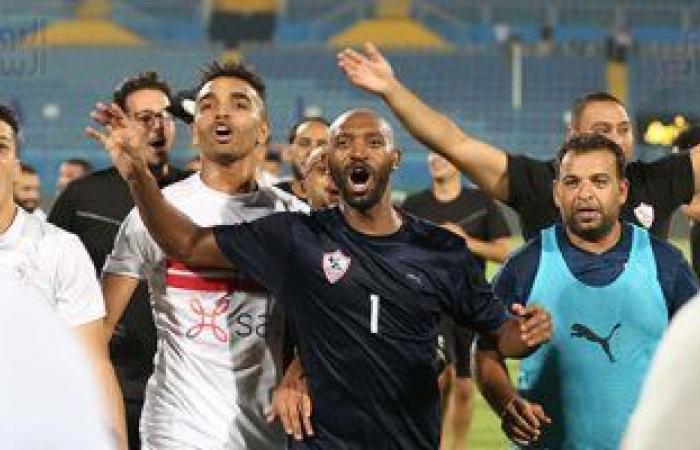 فيديو.. شيكابلا يحتفل مع جمهور الزمالك عقب التتويج رسميا بالدورى المصرى الممتاز