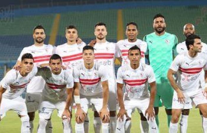 المقاولون يهنئ الزمالك بعد التتويج بالدورى العام للمرة الـ 13