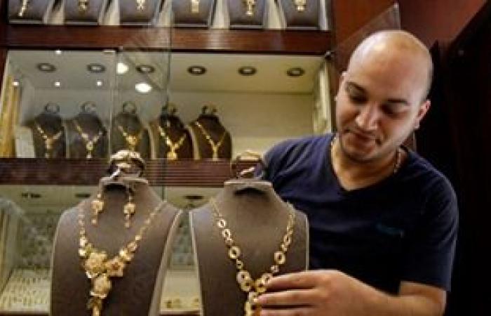 أسعار الذهب في مصر اليوم الخميس 2 -9-2021