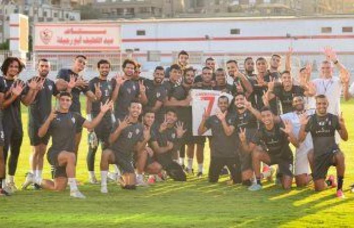 أخبار الزمالك اليوم الأحد 12 / 9 / 2021