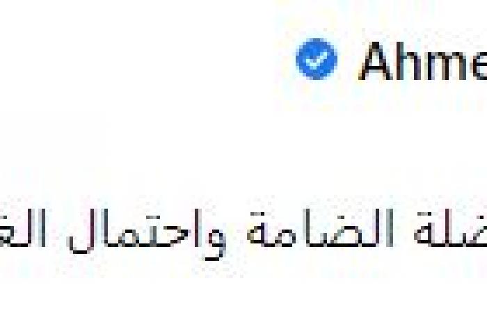 شوبير: أنباء عن إصابة بيرسي تاو في العضلة الضامة واحتمال الغياب لمدة شهر