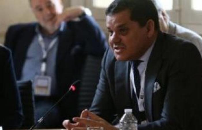 رئيس الحكومة الليبية: نولى أهمية قصوى لإنجاح الاستحقاق الانتخابى