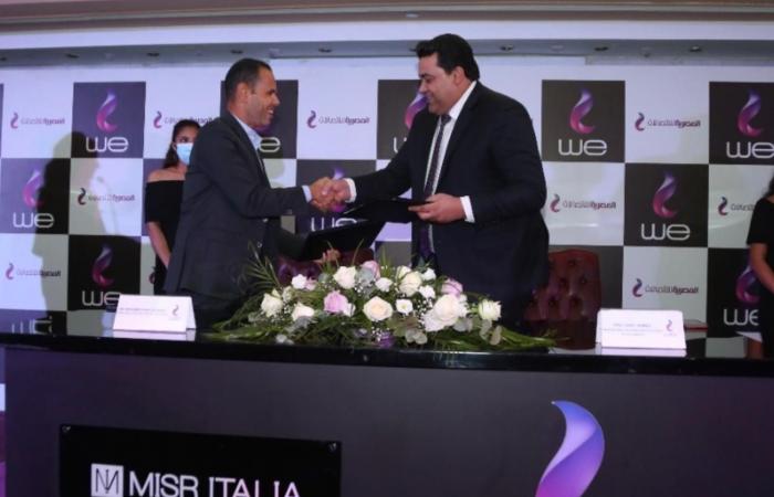"مصر ايطاليا العقارية " توقع بروتوكول تعاون مع " المصرية للاتصالات " لتقديم خدمات الاتصالات المتكاملة فى مشروعاتها